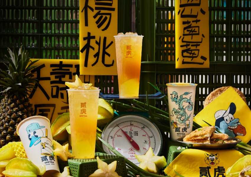 貳虎OFFTEA與LUGOSIS STRATO聯名！龍形象手搖飲設計搭配麥炸蔥油餅全新上市