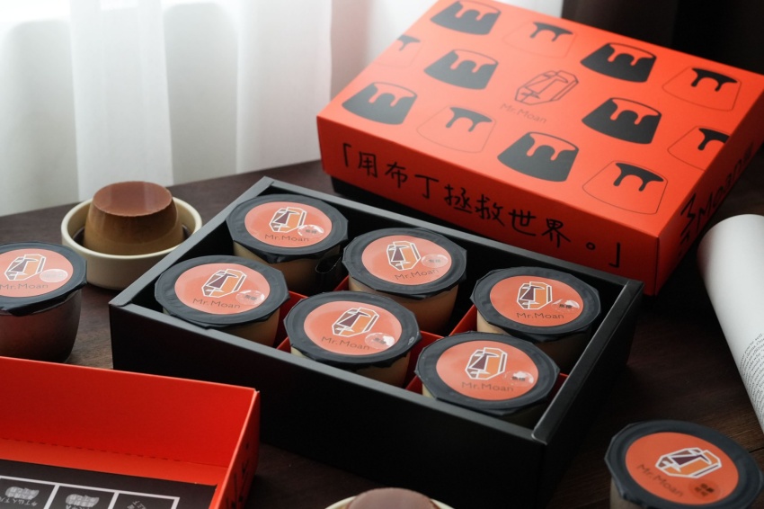 Mr.Moan莫恩先生快閃SOGO復興館 布丁蛋糕新品限時上市