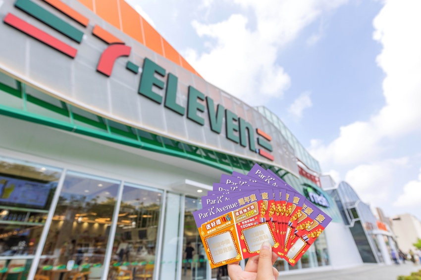4月18日至20日於商場內7-ELEVEN、康是美、星巴克、統一精工單筆消費滿額888元即贈刮刮卡一張，有機會抽到百萬OPENPOINT點數