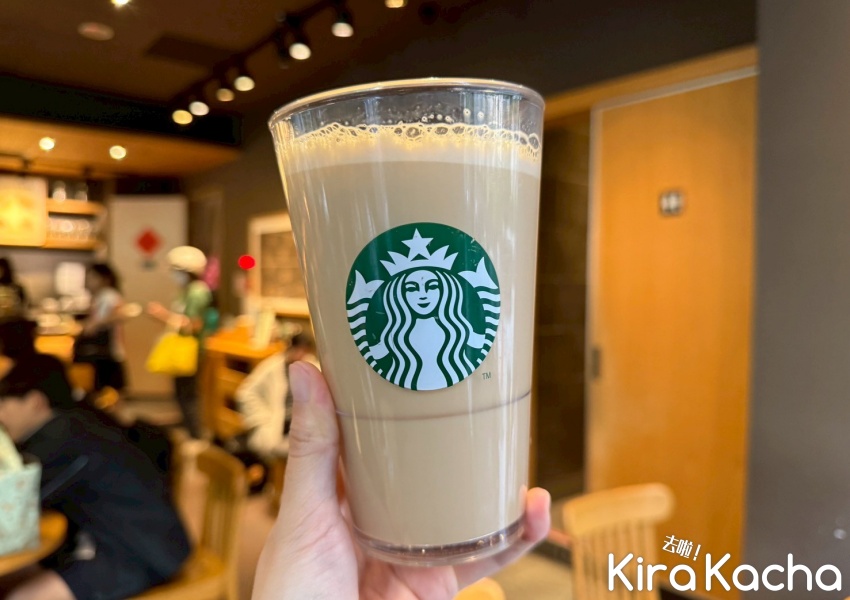 星巴克買一送一！422世界地球日限定，每人最多買二送二