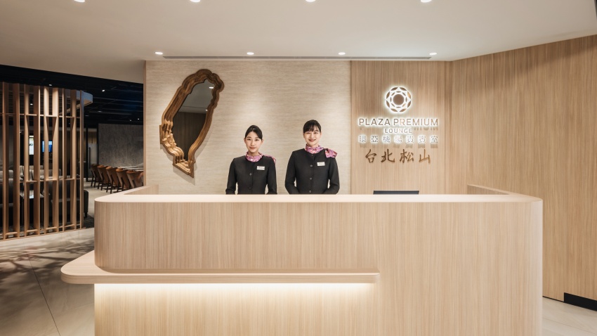 松山機場全新環亞貴賓室！台灣美食與奢華體驗等你解鎖