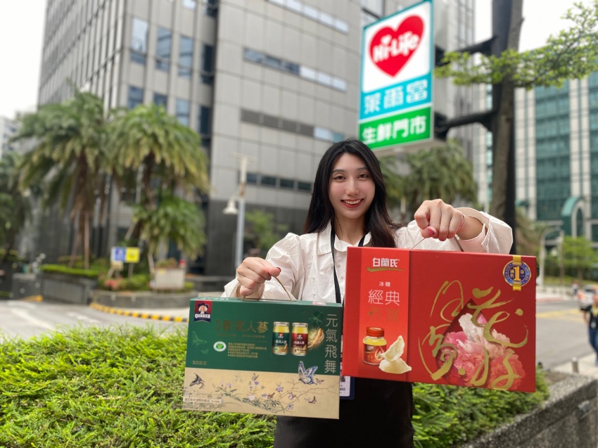 母親節超值優惠！萊爾富Hi Café買1送1，雞精5折起