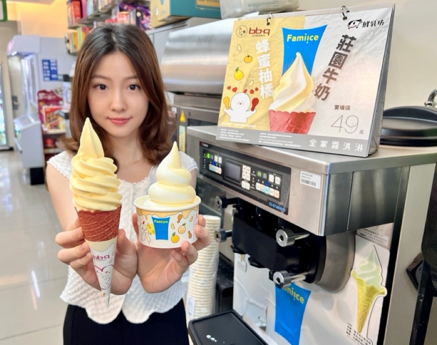 即日起至5_27，於全台店舖購買指定冰品任兩件即享抽獎機會，有機會獲得最低第二件0元吃冰優惠