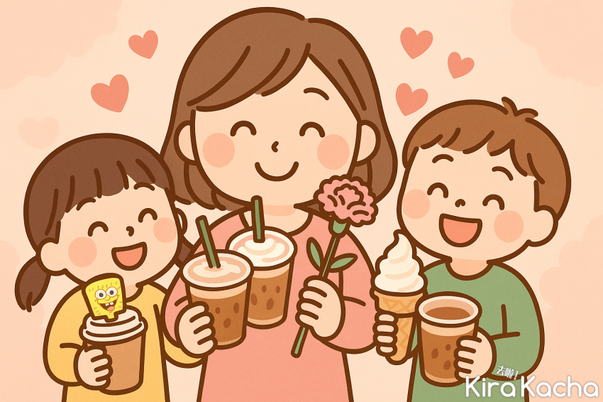 2025母親節咖啡買1送1攻略！全家 7-11 萊爾富買一送一、寄杯省更多