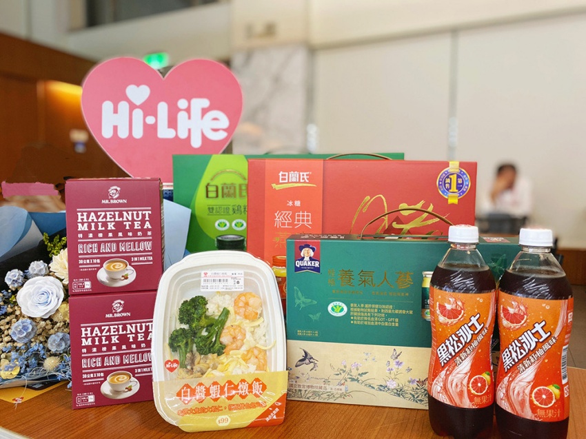 母親節超值優惠！萊爾富Hi Café買1送1，雞精5折起