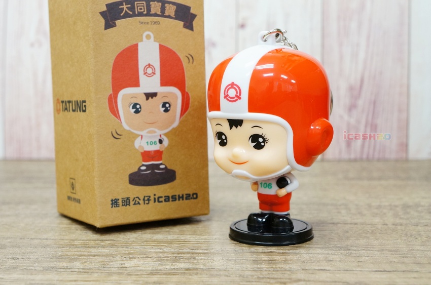 大同寶寶icash2.0限量搖頭公仔開賣！收藏迷搶先鎖定
