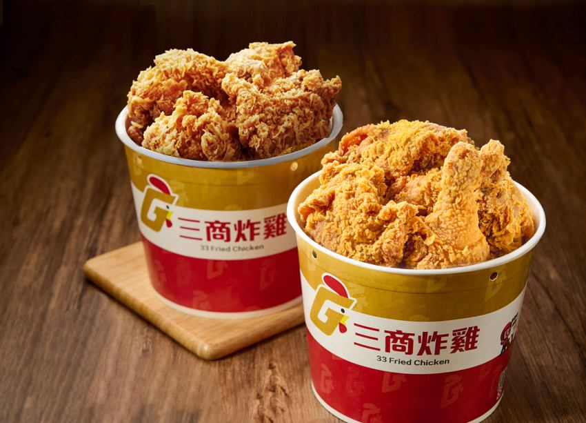 三商炸雞「青花椒炸雞」中元普渡拜拜優惠限時買一送一，義式炸雞桶加青花椒炸雞桶12塊雞平均不到33元超划算