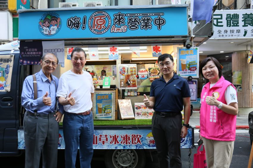 2025台北條通「大正日和」封街派對直擊，千人換穿浴衣體驗啤酒清酒無限暢飲，重現日式百年風華夜生活打造最潮大人味體驗