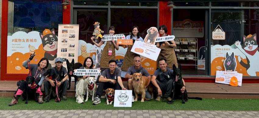 每年逾50場任務僅靠9隻認證犬，台灣搜救犬協會攜手汪喵星球啟動透明公益募款