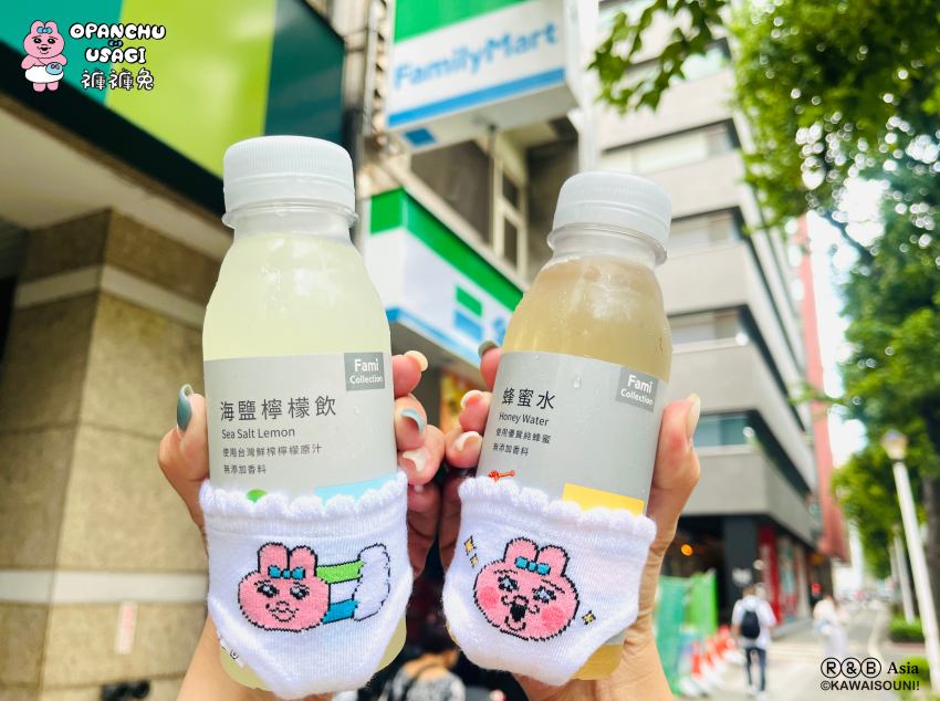 褲褲兔粉絲買爆，全家便利商店最新集點加價購活動開跑，超萌搖搖筆與實用瓶套登場，消費滿額再送百元購物金、爽抽3萬元旅遊金
