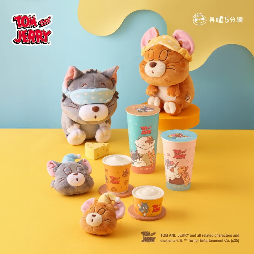 再睡5分鐘×湯姆與傑利聯名登場！《Tom and Jerry》85週年聯名新品切達Cheese奶蓋與限定週邊搶先曝光