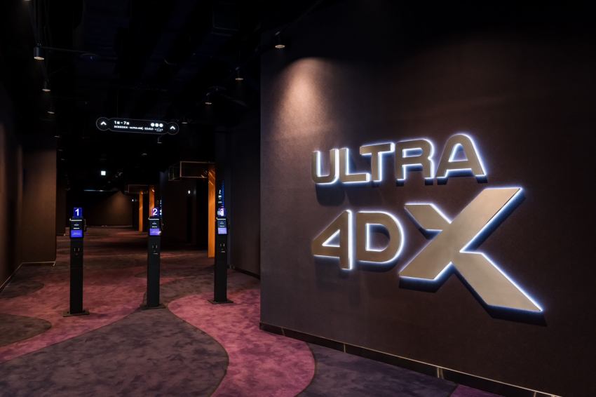 搶先看台北大巨蛋秀泰影城開幕活動。10月27日享199元均一價體驗ULTRA 4DX,SCREENX等四大影廳。10月29日全球首映「G-DRAGON IN CINEMA」演唱會電影,更有KPOP NIGHT派對與秀泰會員好禮。