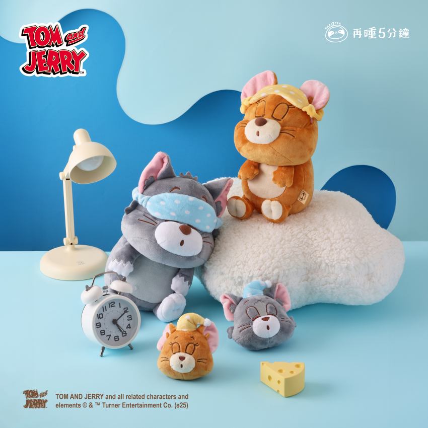 再睡5分鐘×湯姆與傑利聯名登場！《Tom and Jerry》85週年聯名新品切達Cheese奶蓋與限定週邊搶先曝光
