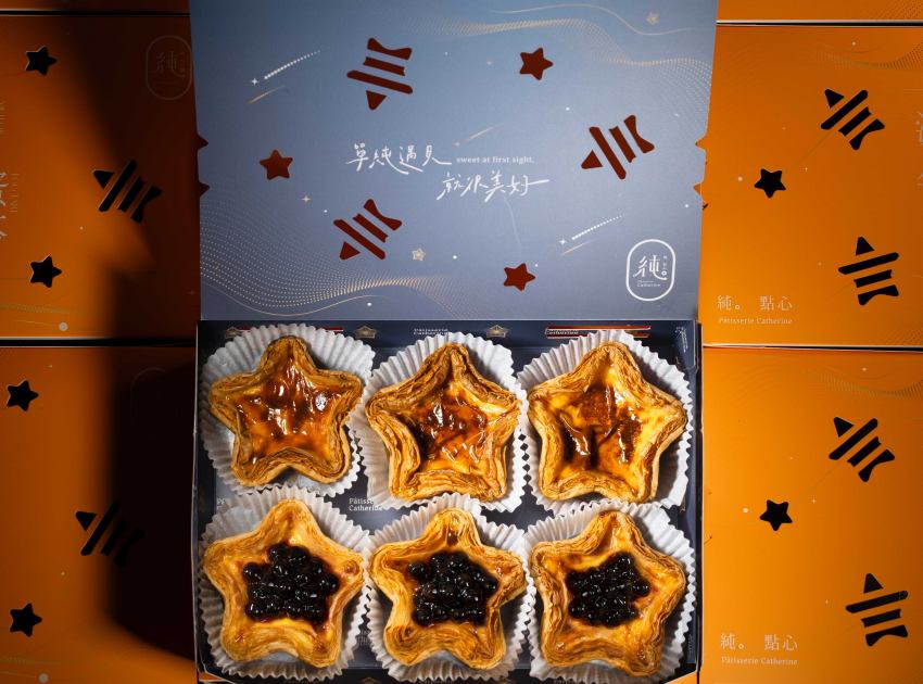 純點心SOGO快閃登場，米其林主廚打造「打拋熔心流星蛋塔」震撼上市，週年慶再推達克瓦茲六入組與多重限量優惠，甜點控必衝。