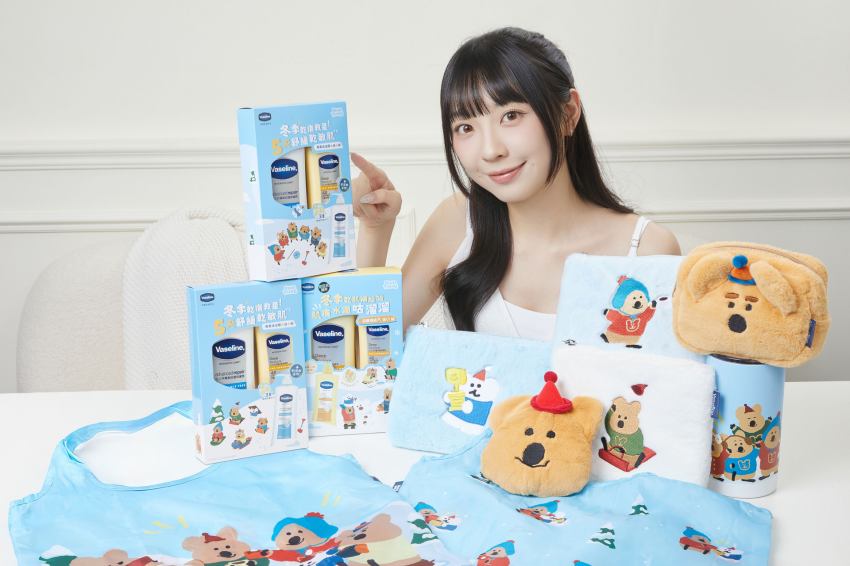 凡士林攜手韓國人氣DINOTAENG推出限定療癒組，粉絲必收限量滿額贈品攻略一次看