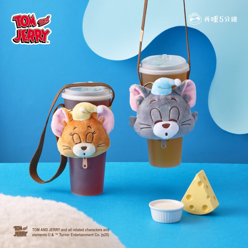 再睡5分鐘×湯姆與傑利聯名登場！《Tom and Jerry》85週年聯名新品切達Cheese奶蓋與限定週邊搶先曝光