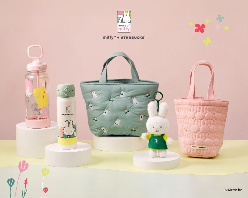 星巴克×miffy聯名再度登場，慶祝miffy70週年推出16款限量杯款與包袋，全台門市與線上同步開賣，掀起秋季最療癒收藏熱潮。
