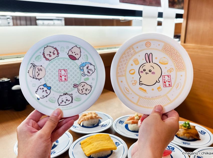 迴轉壽司優惠新品一次掌握！「爭鮮」秋蟹季60元開吃PK「藏壽司」吉伊卡哇滿額贈最終回