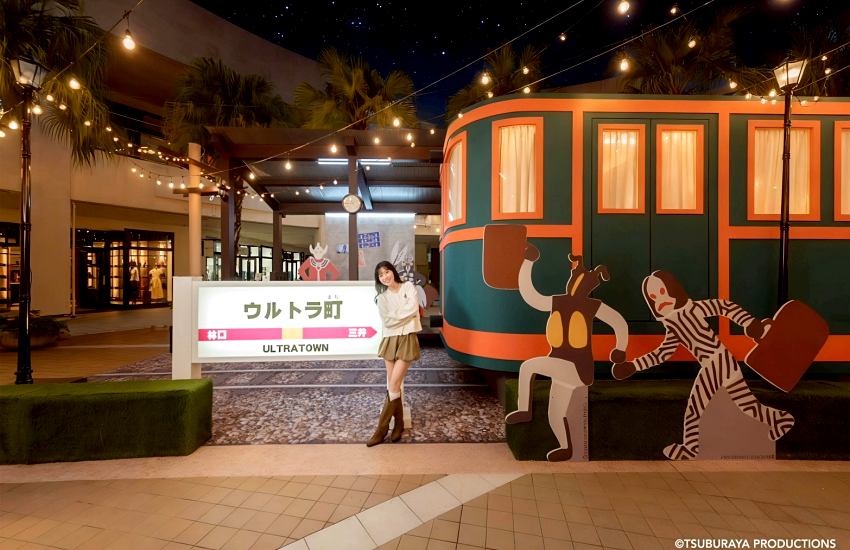 超人力霸王60週年聖誕紀念在三井OUTLET登場。北中南三店主題造景。林口昭和復古、台中港怪獸對決、台南日系光雪奇蹟，還有英雄見面會與500款周邊商品。