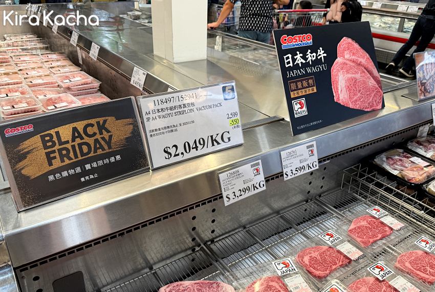 2025好市多黑五連7天超級折扣開跑，500款商品限量特賣營業時間延長