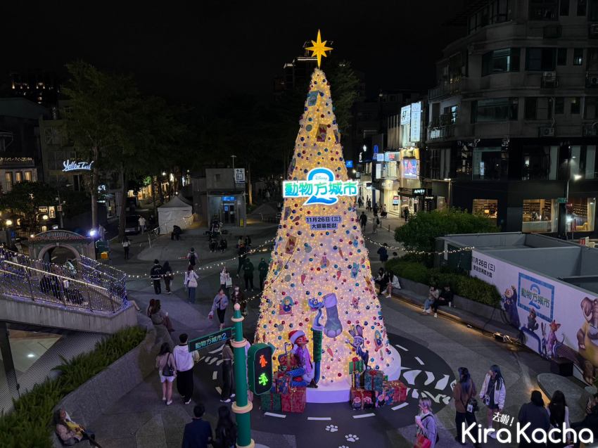 台北中山站聖誕樹開燈！動物方城市聖誕裝置登場超萌必拍