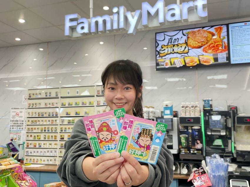 限量「好神卡」推出Q版媽祖與財神兩款卡面，售價2000元加贈210元紅利金。