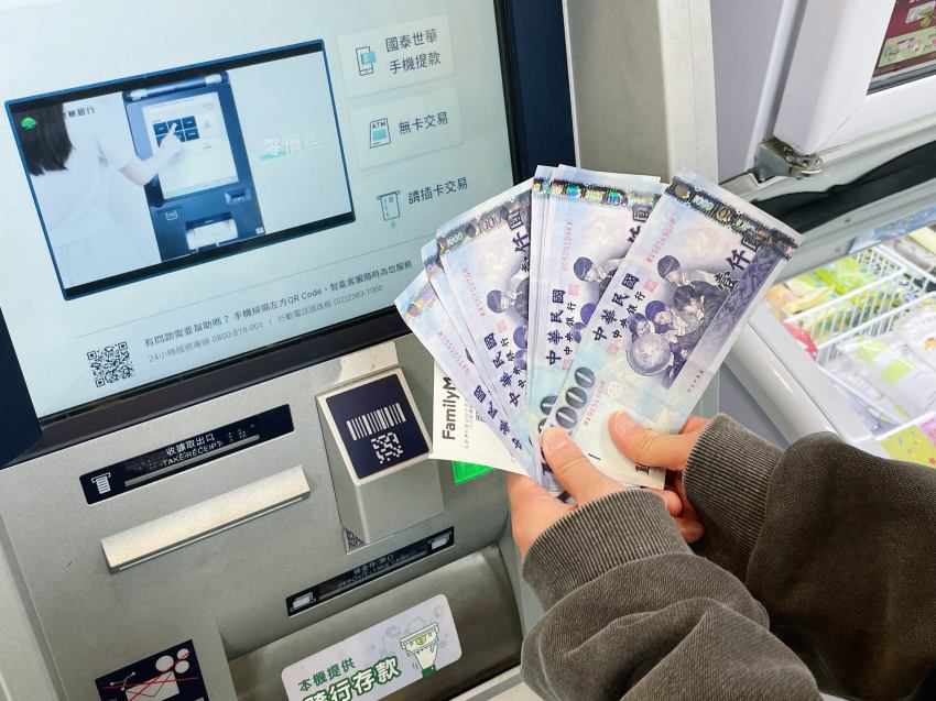 攻略「全家」普發金三重奏，買好神卡、玩刮刮樂、ATM領現優惠總整理