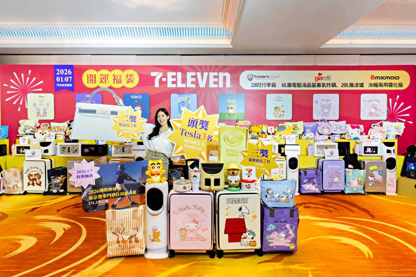 7-ELEVEN新春福袋1月7日限量開賣,集結蠟筆小新、哆啦A夢等10大話題角色,抽獎總價值破千萬與棒球賽門票