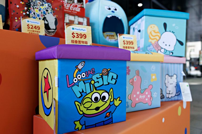 「全家」2026潮流福袋於12月25日開賣，頭獎將送出3台價值199萬元的BMW iX1純電運動休旅車。