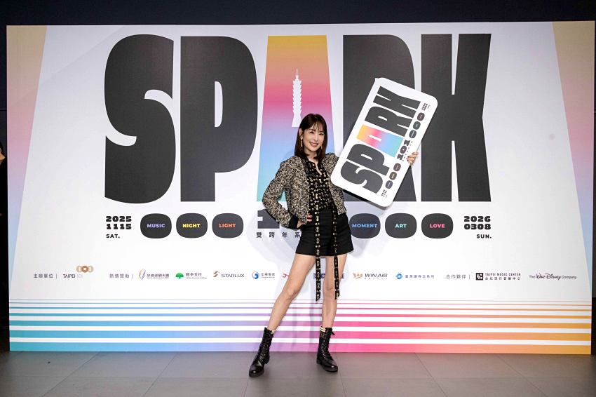 台北101跨年煙火