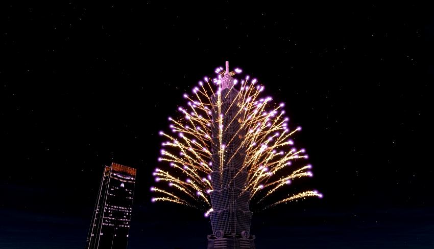 台北101跨年煙火