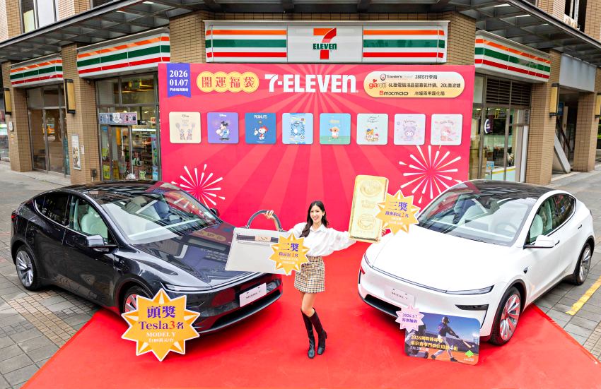 7-ELEVEN新春福袋1月7日限量開賣,集結蠟筆小新、哆啦A夢等10大話題角色,抽獎總價值破千萬與棒球賽門票