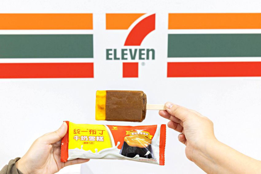 OPENPOINT APP許願成真!7-ELEVEN獨家開賣GODIVA聯名LABUBU鐵盒與豆漿紅茶,入冬必買清單一次看