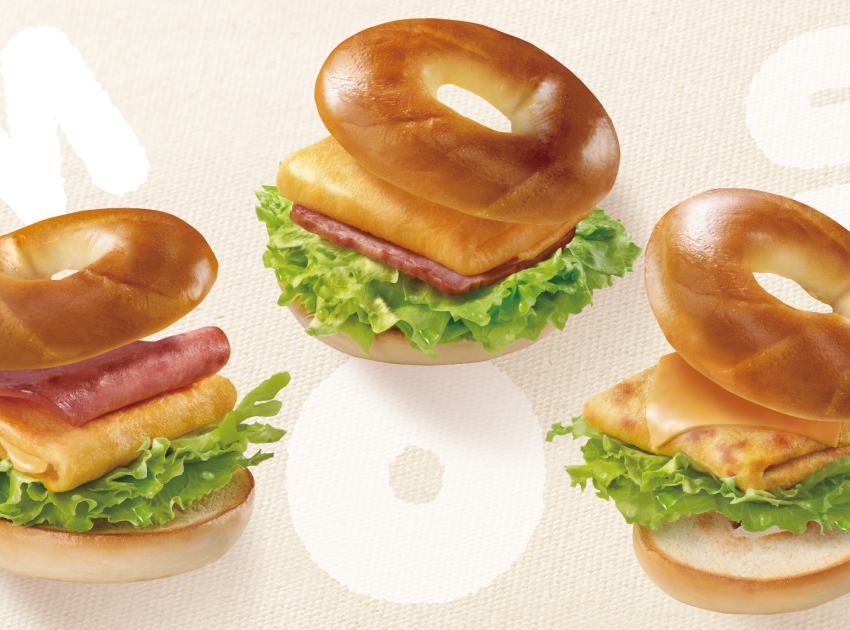 摩斯漢堡買一送一活動開跑,獨享餐199元吃得到月亮薯條與圈圈蝦餅,APP跨店取再享限量折扣