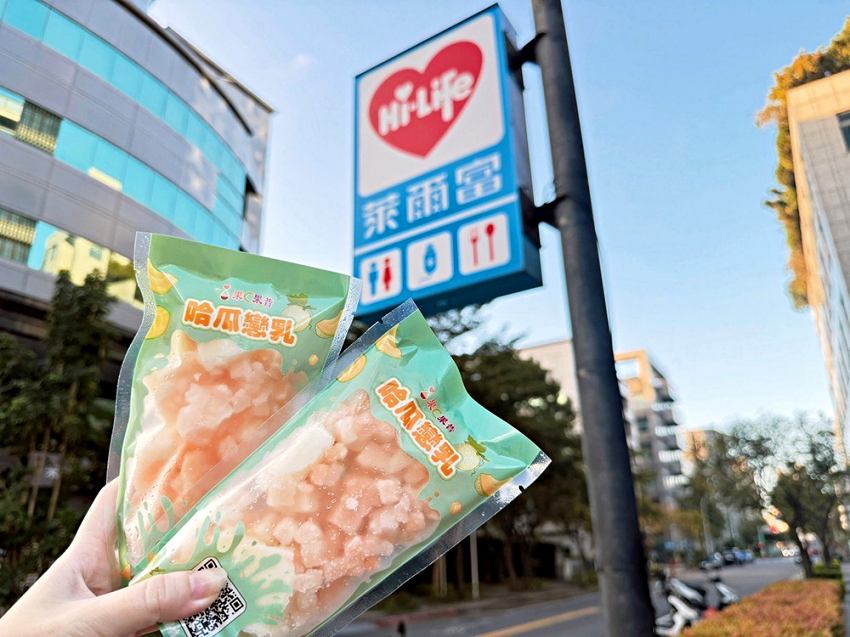 萊爾富把哈密瓜變主角，冬季限定哈密瓜蒸蛋糕與夾心菠蘿上市，職人手作哈密瓜金萱奶茶口感圓潤，超商哈味美食地圖公開