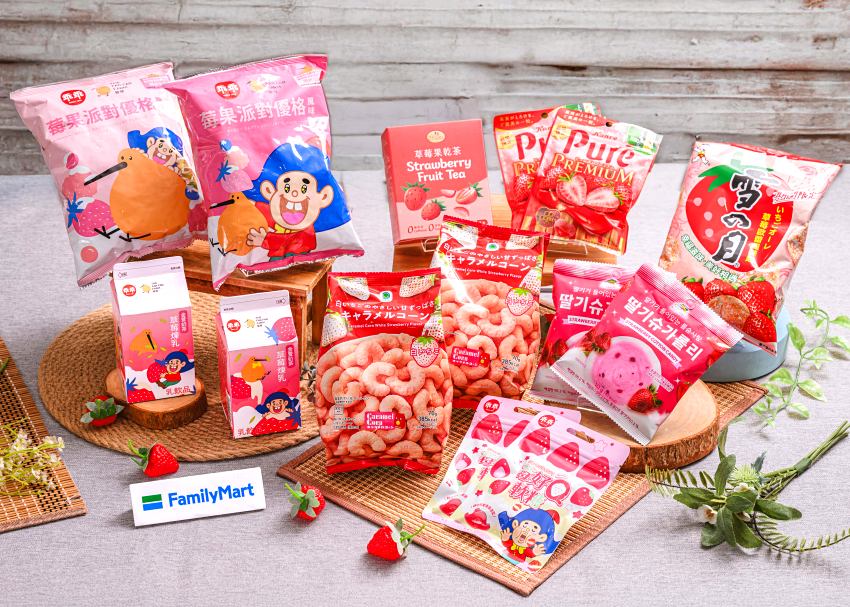 全家推出多款草莓季烘焙新品，包含造型可愛的草莓乳酪軟歐與餡料飽滿的minimore草莓厚奶雲餡泡芙