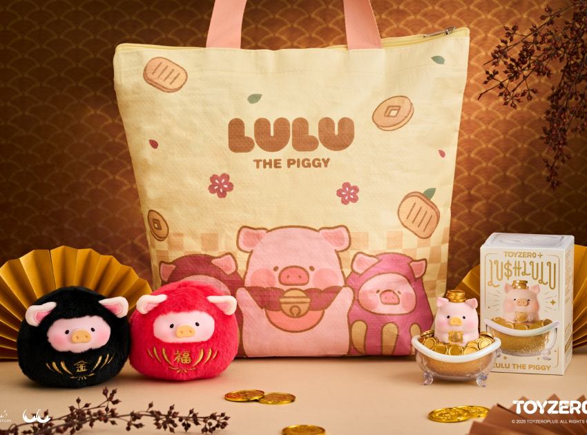 2026全家福袋開箱,罐頭豬LuLu聯名款1月6日開賣,台灣限定達摩吊飾與浴豬公仔細節公開,抽80公分大玩偶資訊一次看