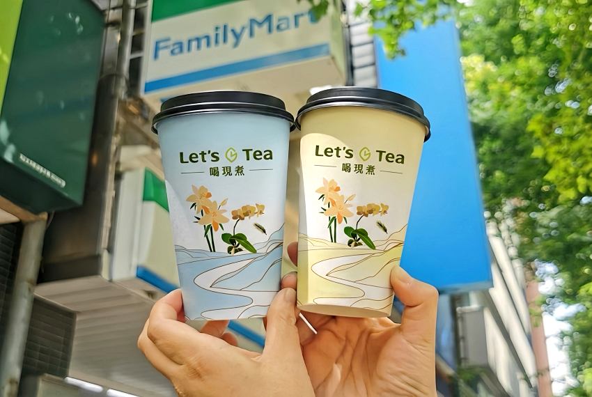 全家Let’s Tea推出新品蘭韻梨山烏龍,主打高海拔特有的冷冽花果清香,搭配三款限定杯身設計增添品飲質感。