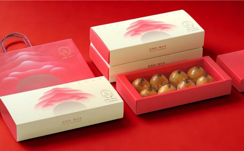 全家便利商店搶攻返鄉商機,陳耀訓蛋黃酥快閃開賣,精選北車高鐵等熱點每日限量,200款超人氣春節禮盒打造最強送禮陣容。