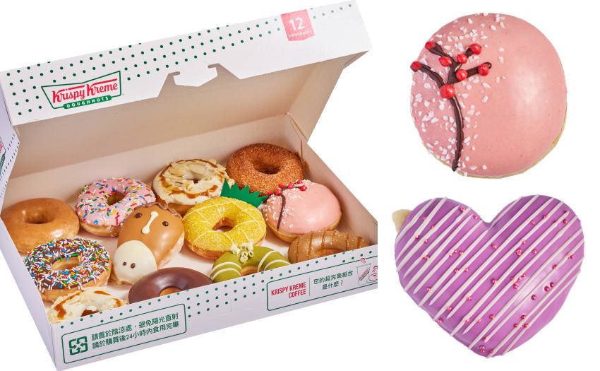 Krispy Kreme情人節限定款心意滿滿採用心形貝造型搭配牛奶卡士達內餡,營造浪漫氛圍。