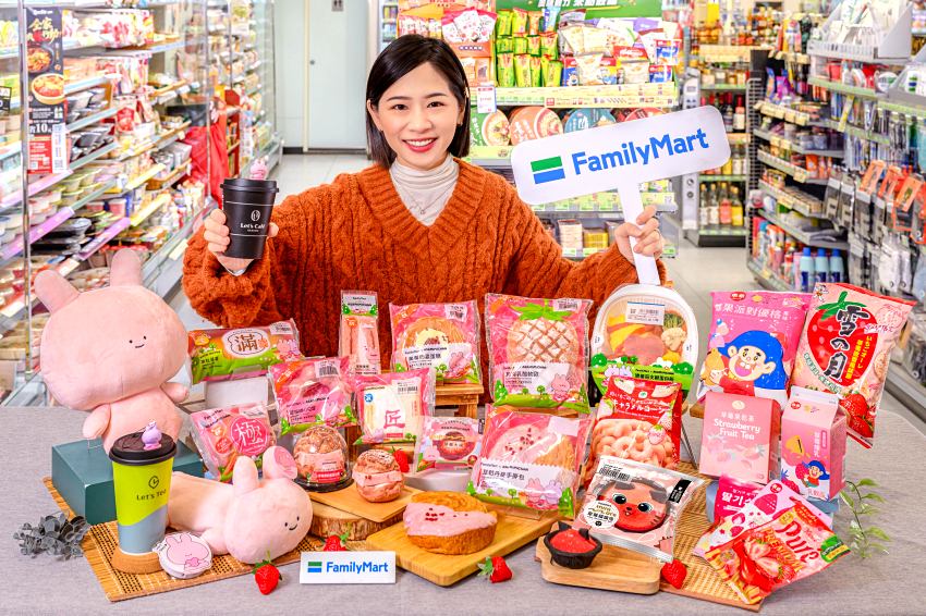 全家推出多款草莓季烘焙新品，包含造型可愛的草莓乳酪軟歐與餡料飽滿的minimore草莓厚奶雲餡泡芙