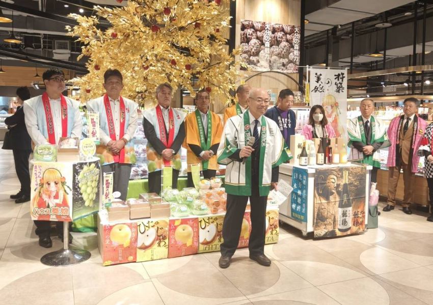微風超市攜手日本大分縣舉辦特產展，嚴選天皇杯獲獎豐里梨與低溫熟成麝香葡萄，限時12天於台北微風廣場登場，品味職人釀造酒款
