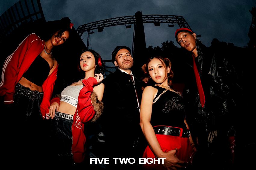 由阿卡莎納AKSN領軍的國際團體FIVE TWO EIGHT五二八於2026年1月7日發行新單曲Circles,採用528赫茲愛的頻率創作,旨在療癒全球3億憂鬱症患者的心靈,透過音樂傳遞愛與和平的正能量。