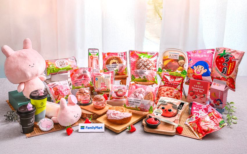 全家推出多款草莓季烘焙新品，包含造型可愛的草莓乳酪軟歐與餡料飽滿的minimore草莓厚奶雲餡泡芙