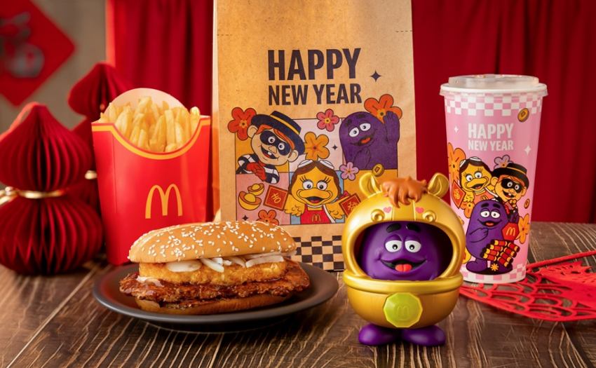 購買麥當勞金架馬西擻特餐即可獲得歡樂送獨家款公仔,讓民眾在享用美食時也能收藏好運。