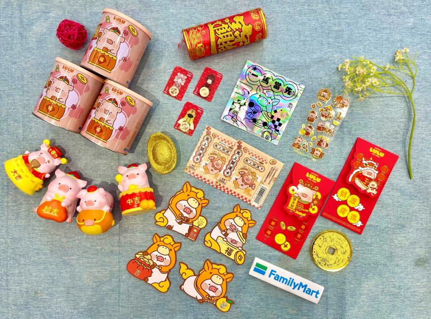全家春節連假應援計畫，罐頭豬LuLu聯名貼圖免費下載，國道服務區補給抽500元，APP咖啡組合兌換期限到2028年