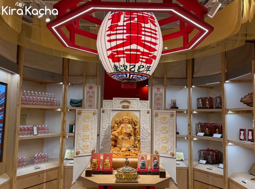 全台首間寵物宮廟落腳大稻埕,寵佑宮主祀保生大帝守護毛孩健康,線上點燈與專屬擲筊服務超貼心,為寵物家人祈求平安健康新選擇。