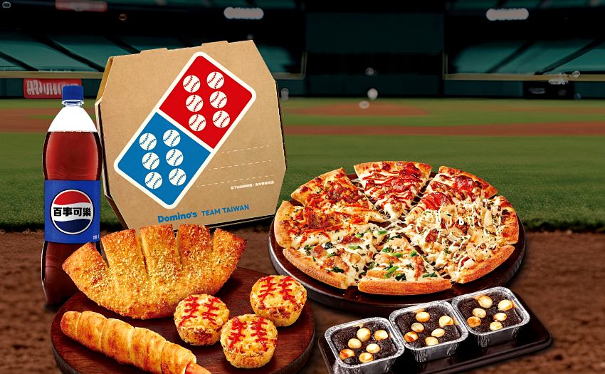 球迷必備應援神器,達美樂推出限定披薩盒與應援小旗力挺台灣健兒