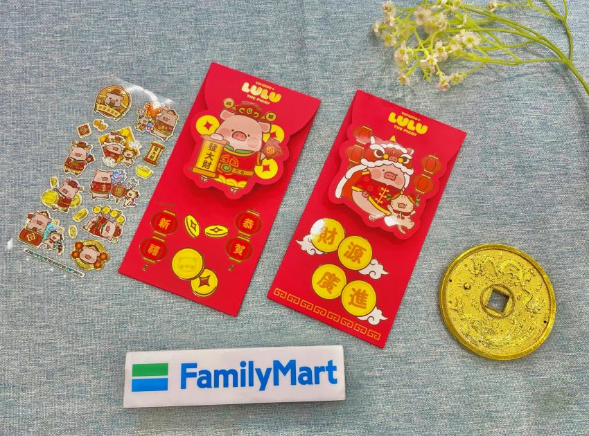 2026全家春節優惠：罐頭豬LuLu、APUJAN錢母與咖啡買大組送8888點全攻略