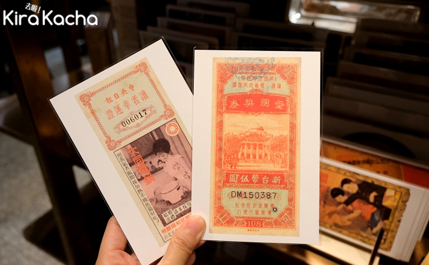 北門散步景點首選。臺北記憶倉庫1913年日治時期紅磚建築免費參觀